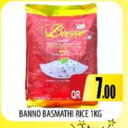 available at Kabayan Store in Qatar - Doha