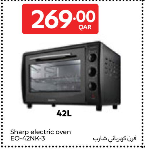 available at Carrefour in Qatar - Al Khor