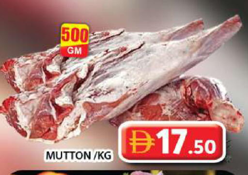 available at Grand Hyper Market in UAE - Dubai