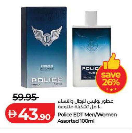 available at Lulu Hypermarket in UAE - Dubai