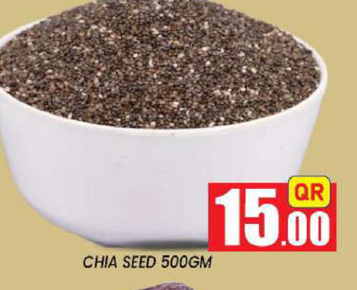 available at New Stop n Shop @Fereej Bin Omran in Qatar - Doha