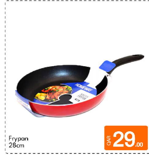 available at جي-ماكس هايبرماركت in قطر - الدوحة