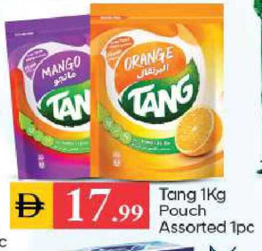 Mango Orange available at TALAL MARKET in UAE - Abu Dhabi