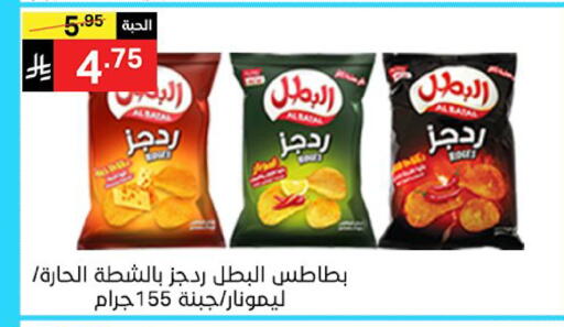 available at سوبرماركت نوري‎ in مملكة العربية السعودية, السعودية, سعودية - جدة