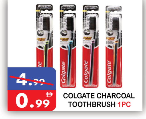 available at يونايتد هيبر ماركت in الإمارات العربية المتحدة , الامارات - دبي