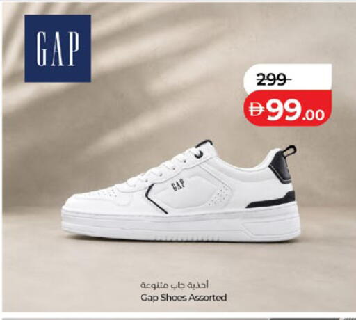 available at Lulu Hypermarket in UAE - Abu Dhabi