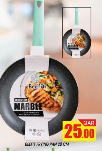 available at Shop n Smile Hypermarket in Qatar - Al Rayyan
