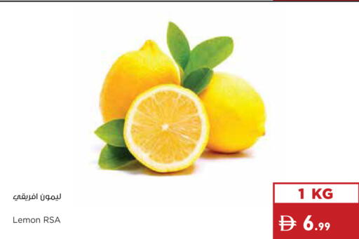 Lemon available at إسطنبول سوبرماركت in الإمارات العربية المتحدة , الامارات - دبي