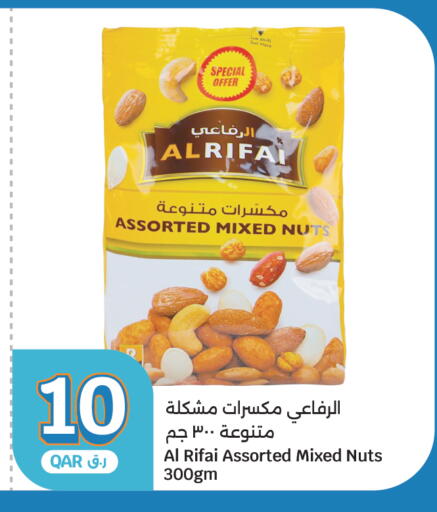 available at سيتي هايبرماركت in قطر - الشحانية