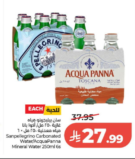 available at لولو هايبرماركت in مملكة العربية السعودية, السعودية, سعودية - الخرج