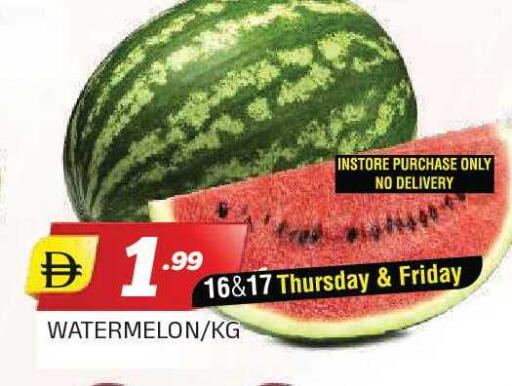 Watermelon available at AL MADINA in UAE - Sharjah / Ajman