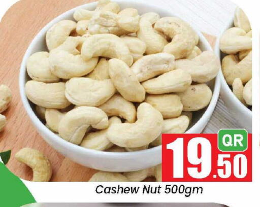 available at Doha Daymart in Qatar - Doha