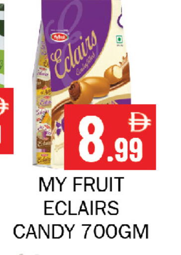 available at Souk Al Mubarak Hypermarket in UAE - Sharjah / Ajman