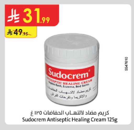 available at Danube in KSA, Saudi Arabia, Saudi - Dammam