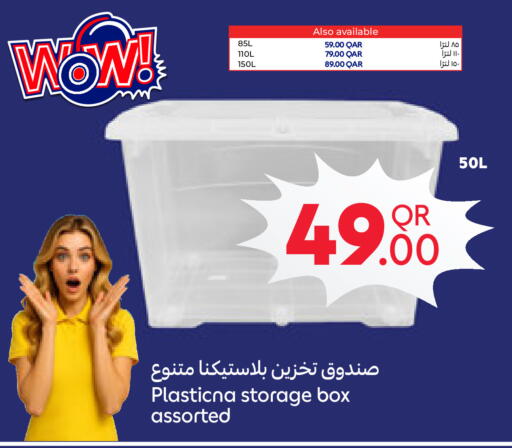 available at Carrefour in Qatar - Umm Salal