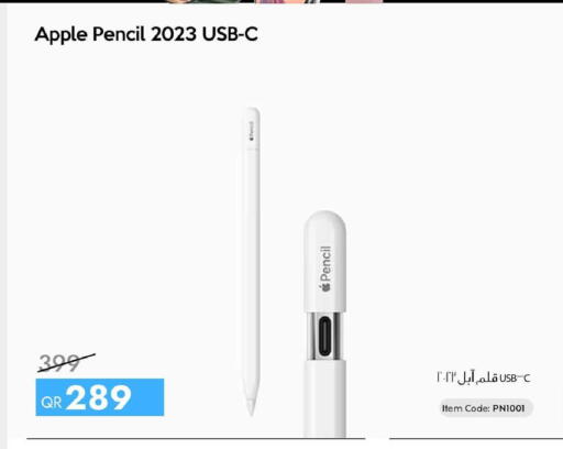 Apple available at iCONNECT  in Qatar - Doha