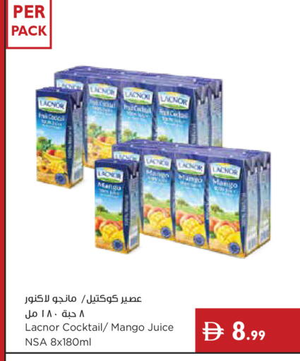 Mango available at إسطنبول سوبرماركت in الإمارات العربية المتحدة , الامارات - دبي