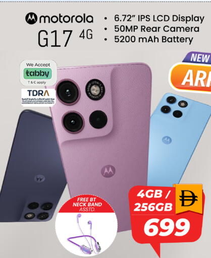 available at Safari Hypermarket  in UAE - Dubai