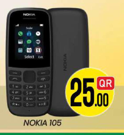 available at New Stop n Shop @Fereej Bin Omran in Qatar - Doha