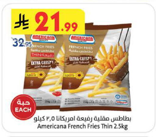 available at Bin Dawood in KSA, Saudi Arabia, Saudi - Khamis Mushait