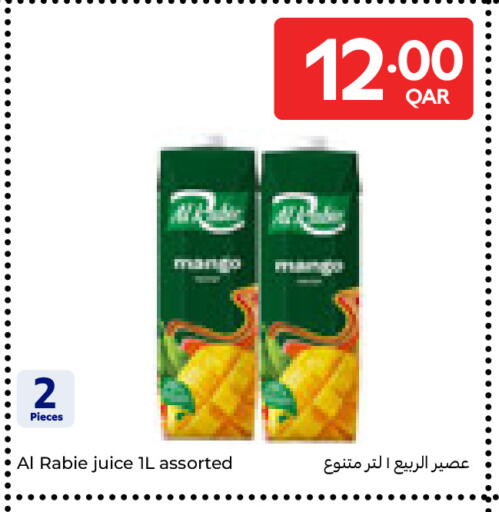 available at Carrefour in Qatar - Al Wakra