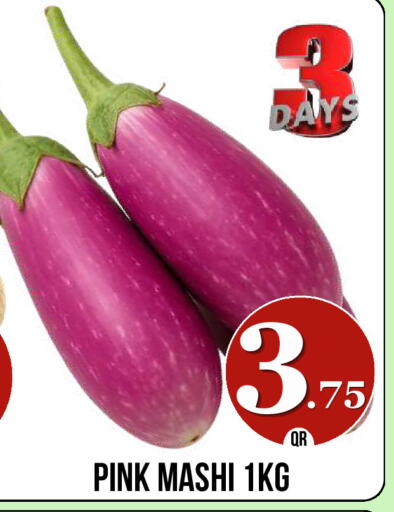 available at دبي شوبينغ سنتر in قطر - الدوحة