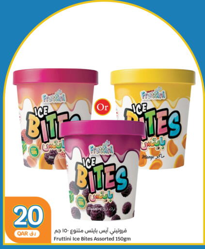 Mango Blackberry available at سيتي هايبرماركت in قطر - الشحانية