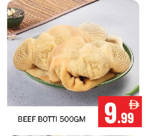 available at Souk Al Mubarak Hypermarket in UAE - Sharjah / Ajman