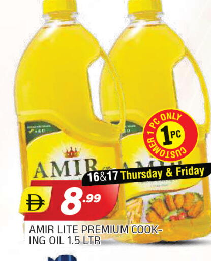 available at AL MADINA in UAE - Sharjah / Ajman