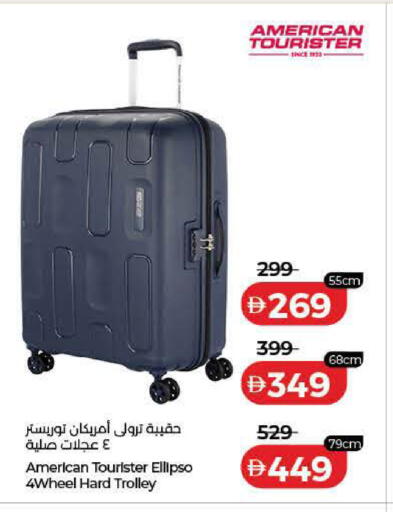 available at Lulu Hypermarket in UAE - Dubai