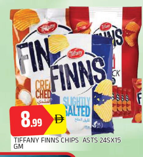 available at AL MADINA in UAE - Sharjah / Ajman