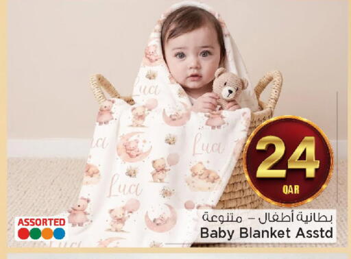 available at مارك & سيف in قطر - الضعاين