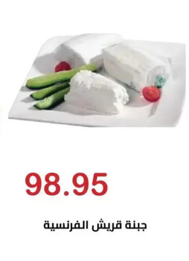 available at الهواري in Egypt - القاهرة