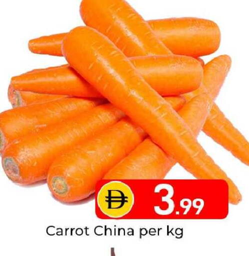 Carrot from China available at Mubarak Hypermarket Sharjah in UAE - Sharjah / Ajman
