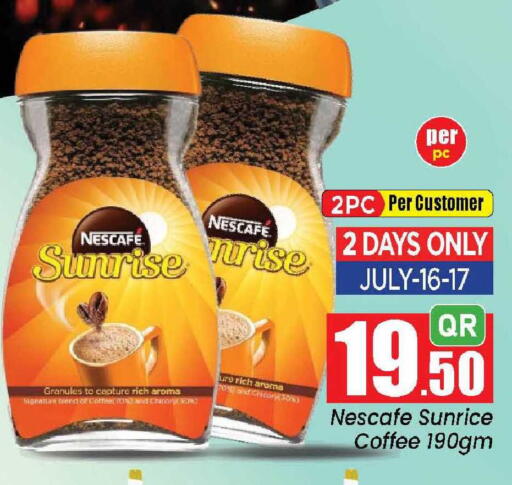 Chicory available at Doha Daymart in Qatar - Doha