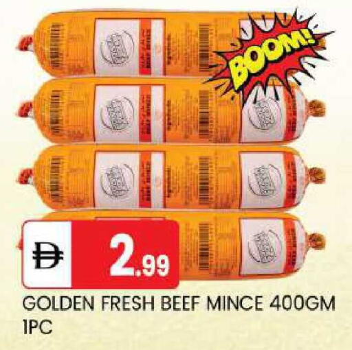 available at TALAL MARKET in UAE - Abu Dhabi