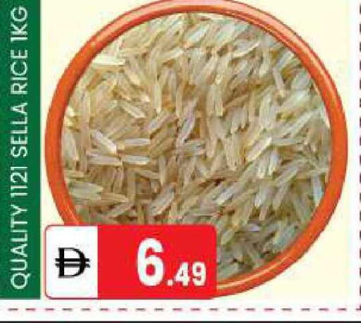 available at TALAL MARKET in UAE - Abu Dhabi