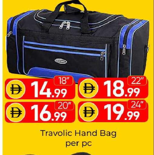 available at Mubarak Hypermarket Sharjah in UAE - Sharjah / Ajman