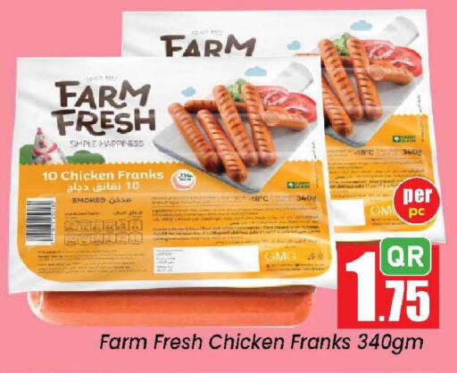 available at Doha Daymart in Qatar - Doha