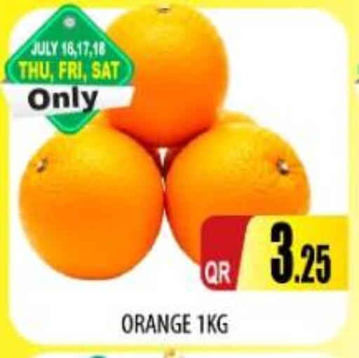 Orange available at Kabayan Store in Qatar - Doha
