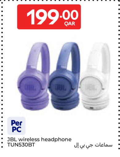 available at Carrefour in Qatar - Umm Salal