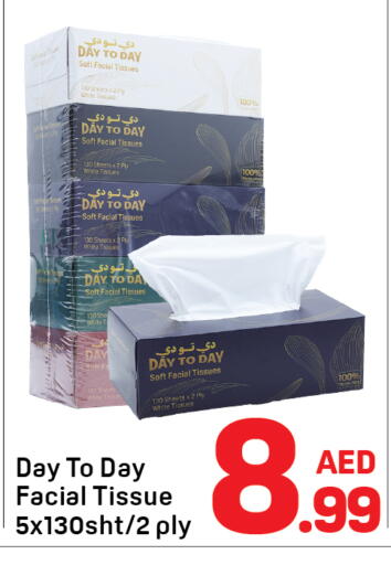 available at Day to Day Department Store in UAE - Sharjah / Ajman