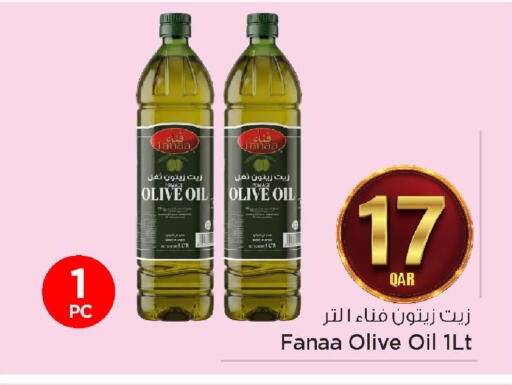 available at مارك & سيف in قطر - الضعاين