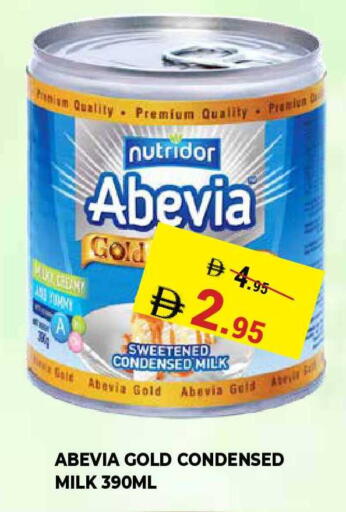 available at Kerala Hypermarket in UAE - Ras al Khaimah