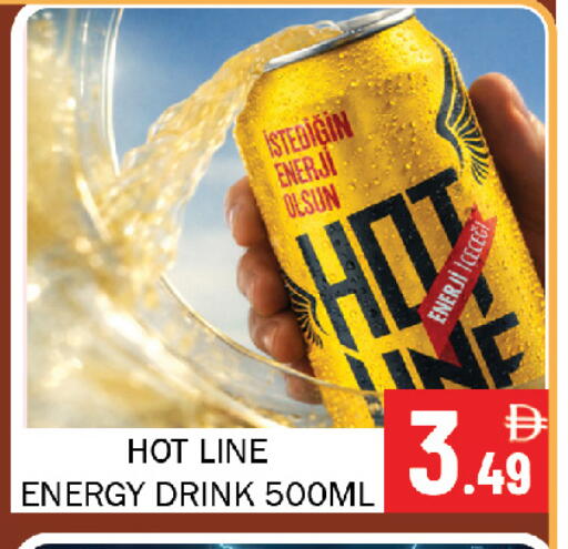 available at Souk Al Mubarak Hypermarket in UAE - Sharjah / Ajman