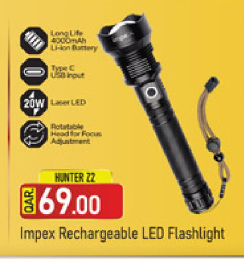 available at Marza Hypermarket in Qatar - Doha
