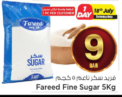 available at Mark & Save  in Qatar - Doha