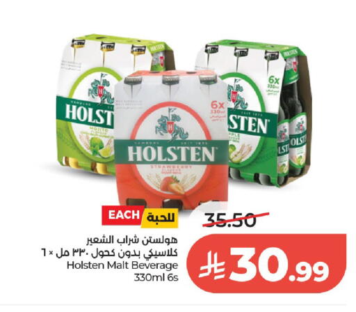 Strawberry available at لولو هايبرماركت in مملكة العربية السعودية, السعودية, سعودية - الرياض