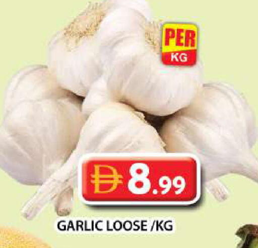 Garlic available at Grand Hyper Market in UAE - Dubai