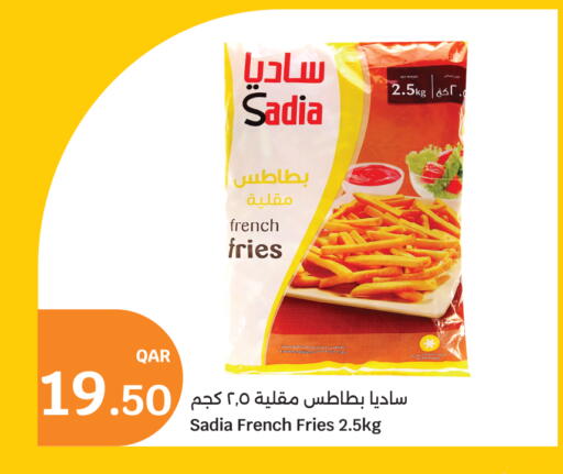 available at سيتي هايبرماركت in قطر - الشحانية